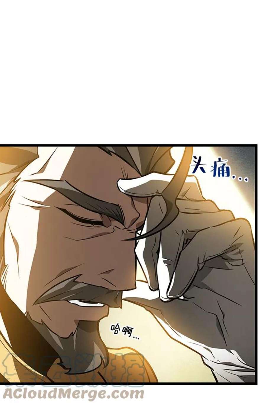 灭亡之后的世界15话