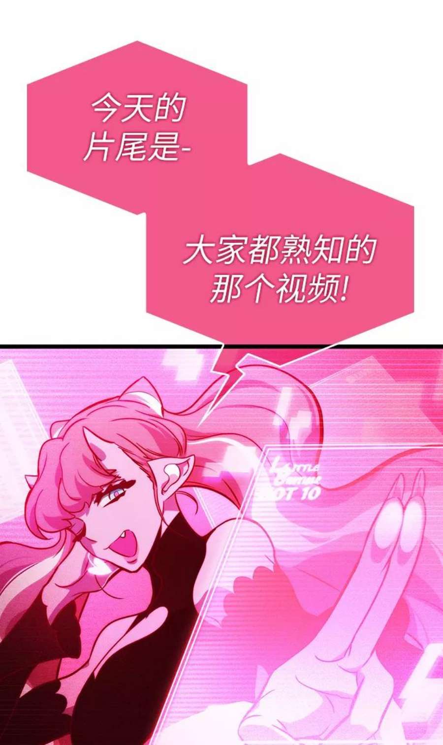 灭亡之后的世界15话