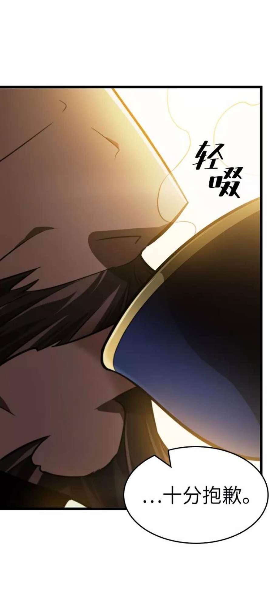 灭亡之后的世界15话