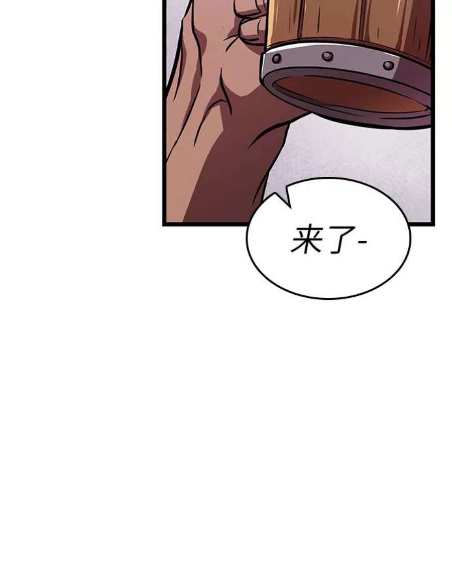 灭亡之后的世界15话