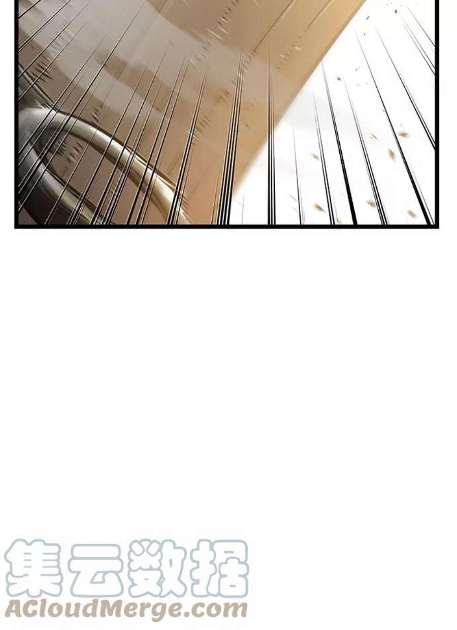 灭亡之后的世界15话