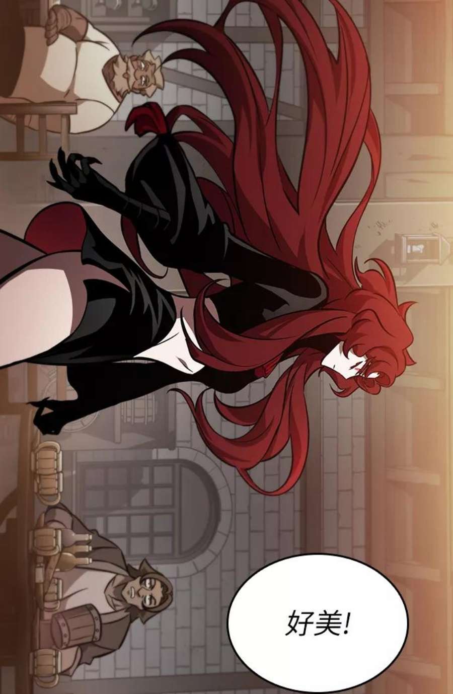 灭亡之后的世界15话