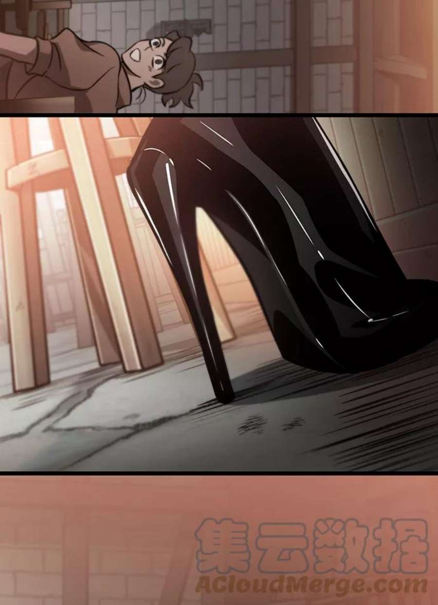 灭亡之后的世界15话