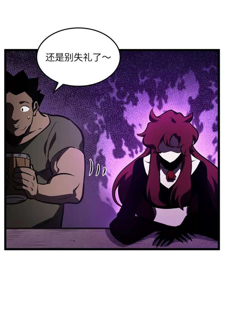 灭亡之后的世界15话