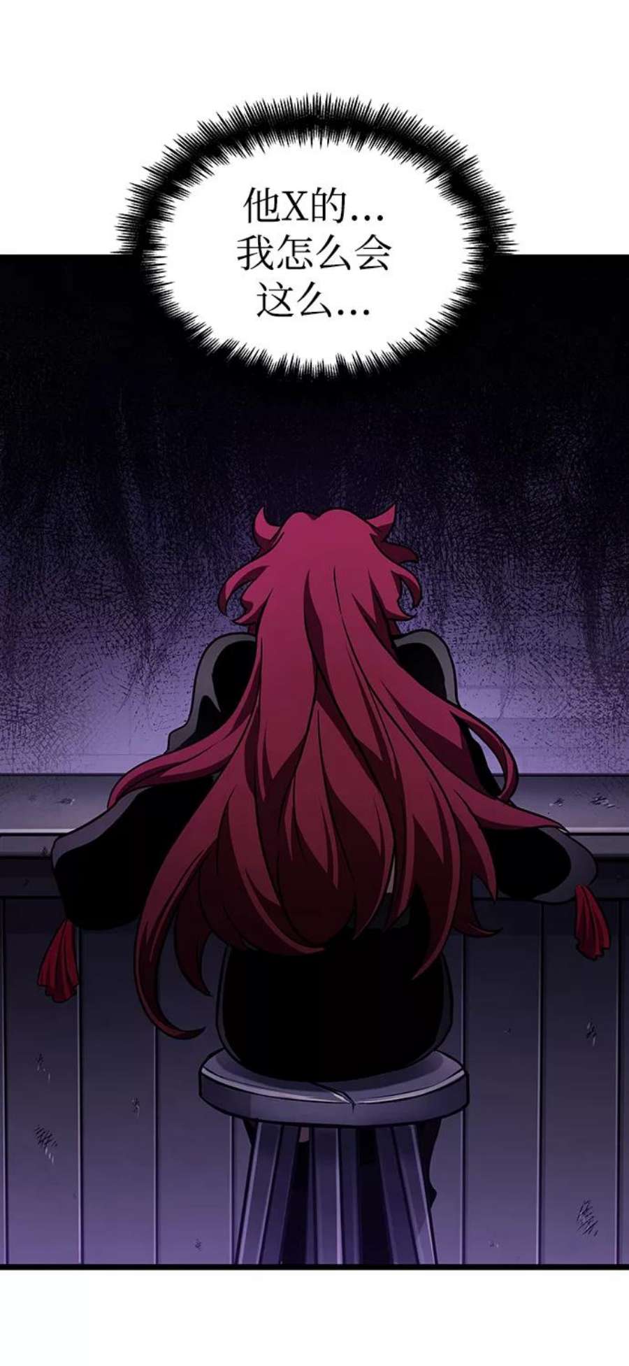 灭亡之后的世界15话