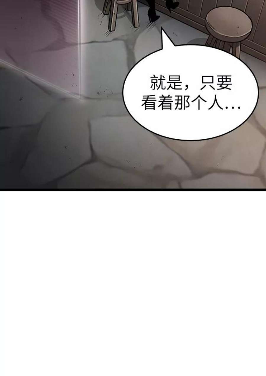 灭亡之后的世界15话