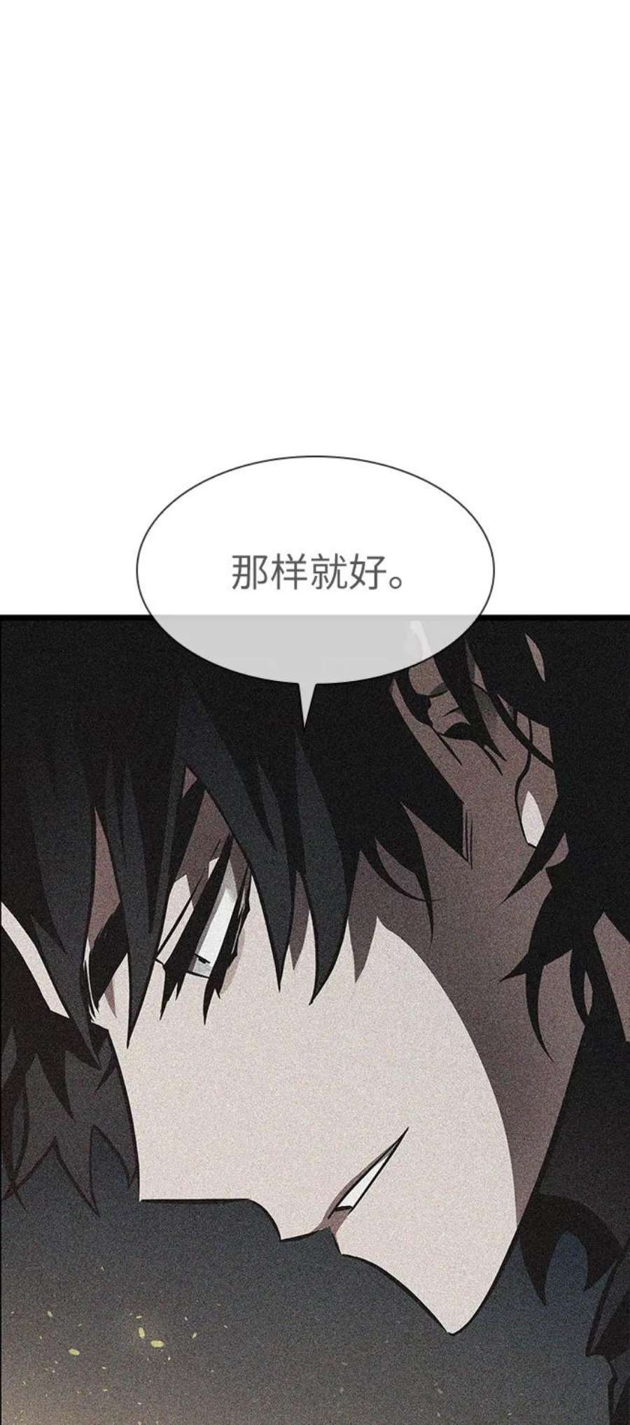 灭亡之后的世界15话