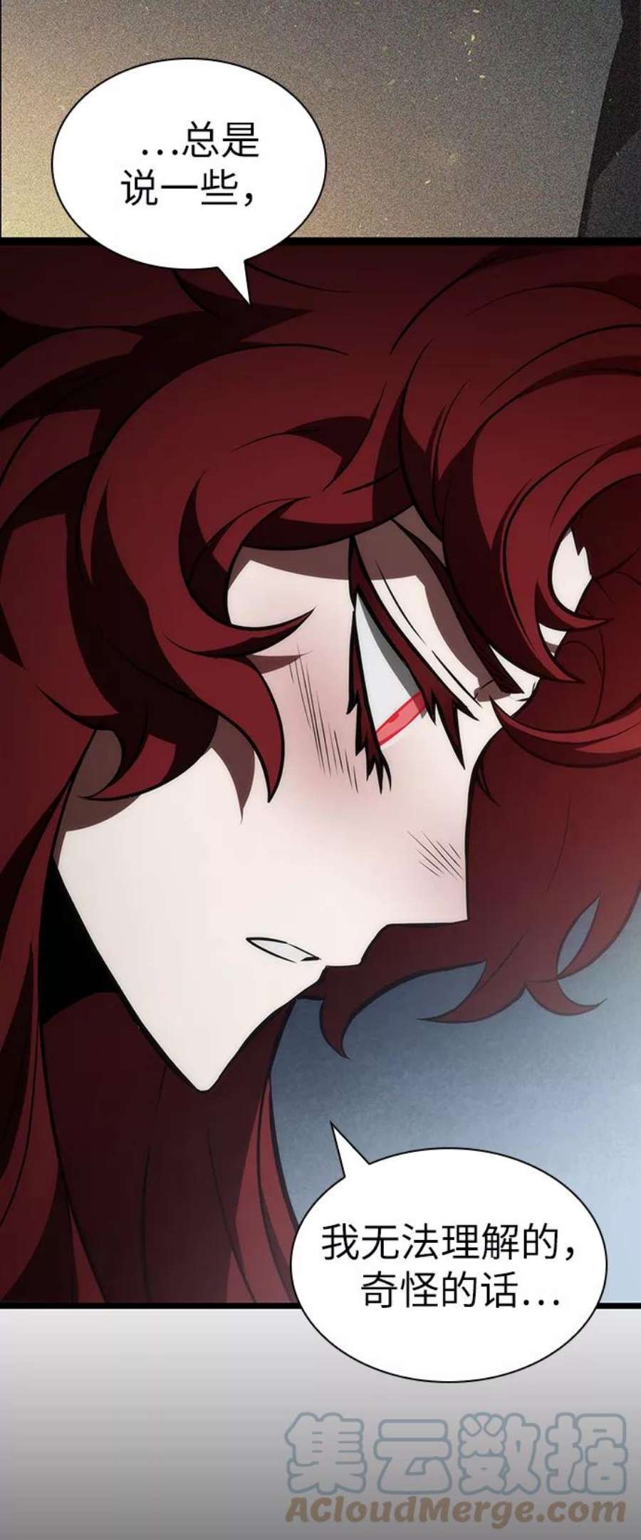 灭亡之后的世界15话