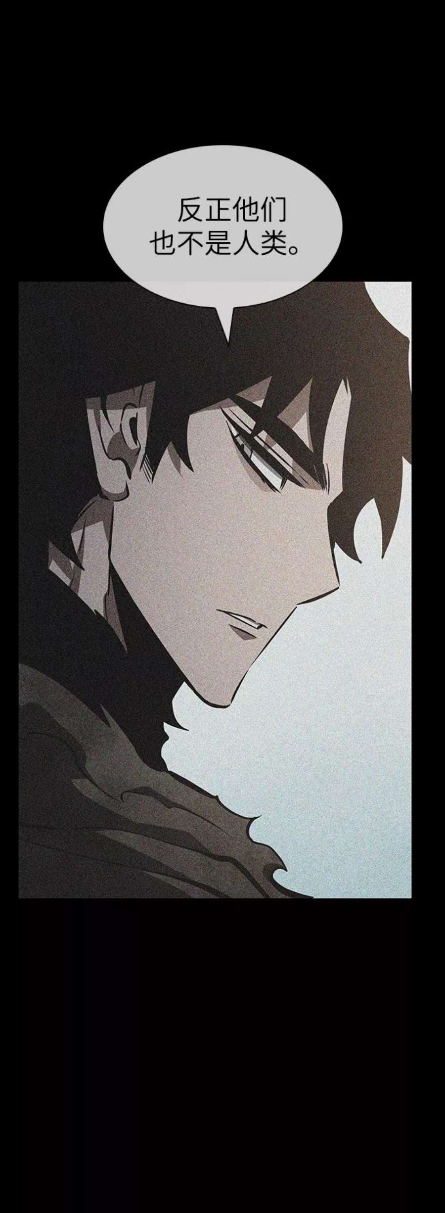 灭亡之后的世界15话