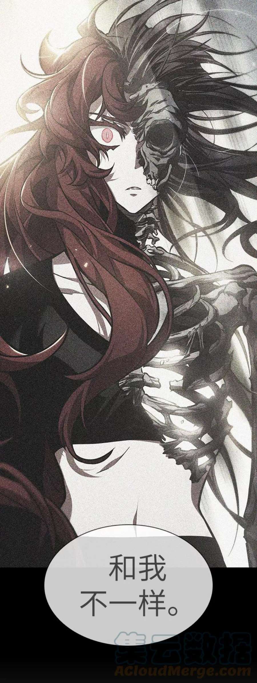 灭亡之后的世界15话