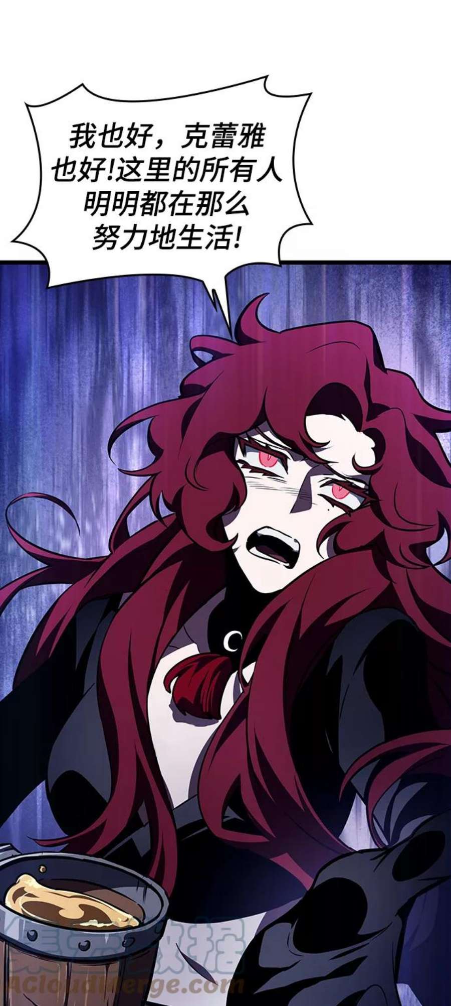 灭亡之后的世界15话