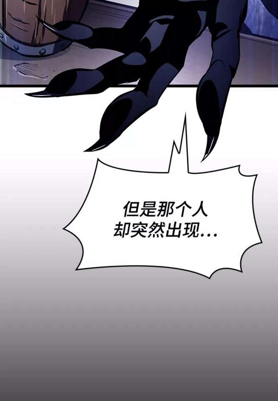 灭亡之后的世界15话