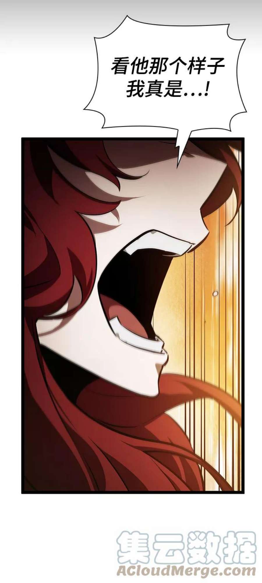 灭亡之后的世界15话