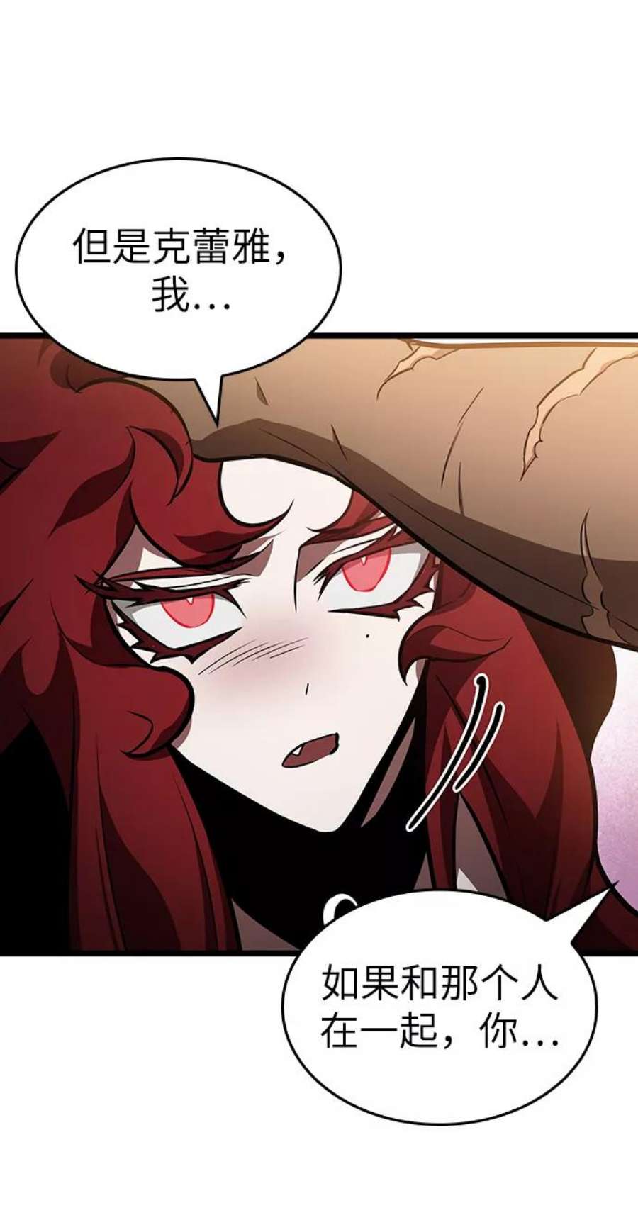 灭亡之后的世界15话