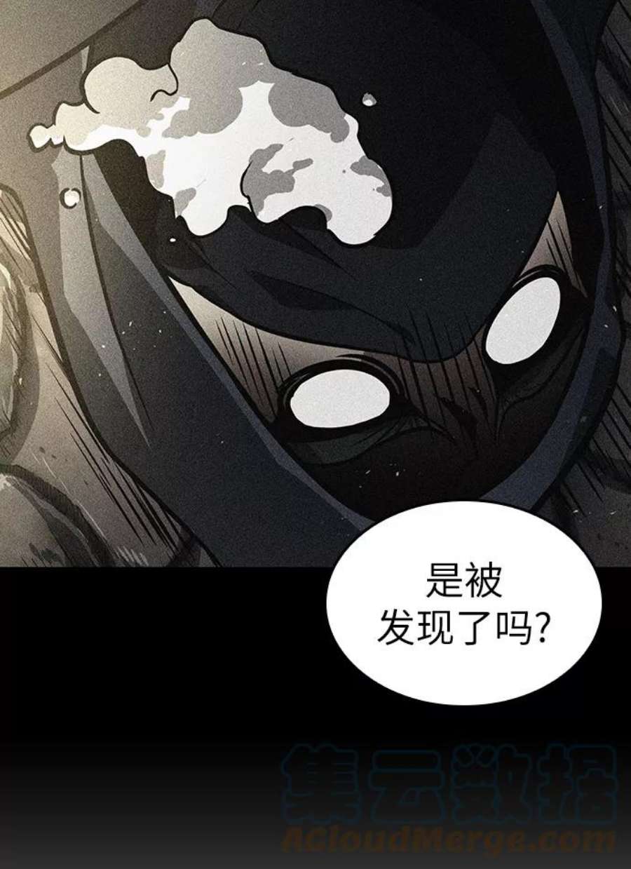 灭亡之后的世界15话