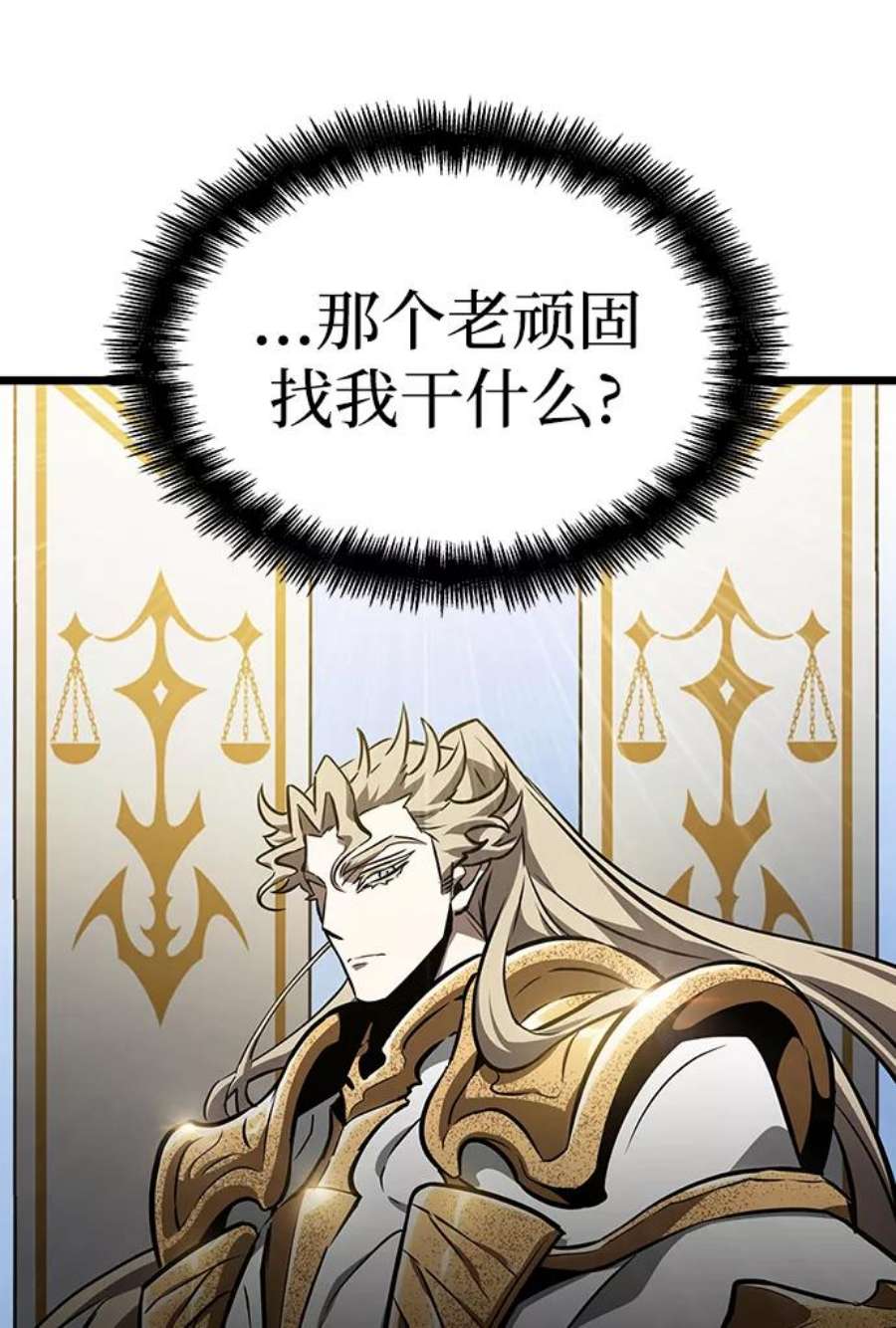 灭亡之后的世界15话