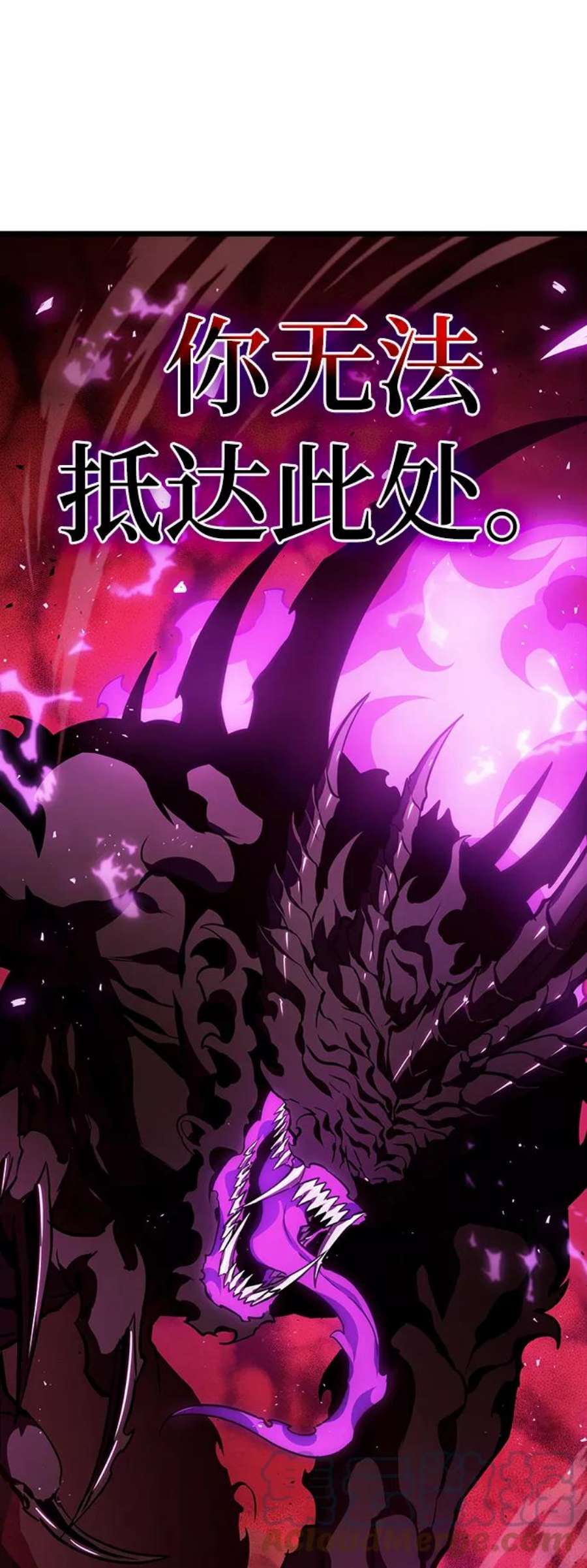 灭亡之后的世界15话