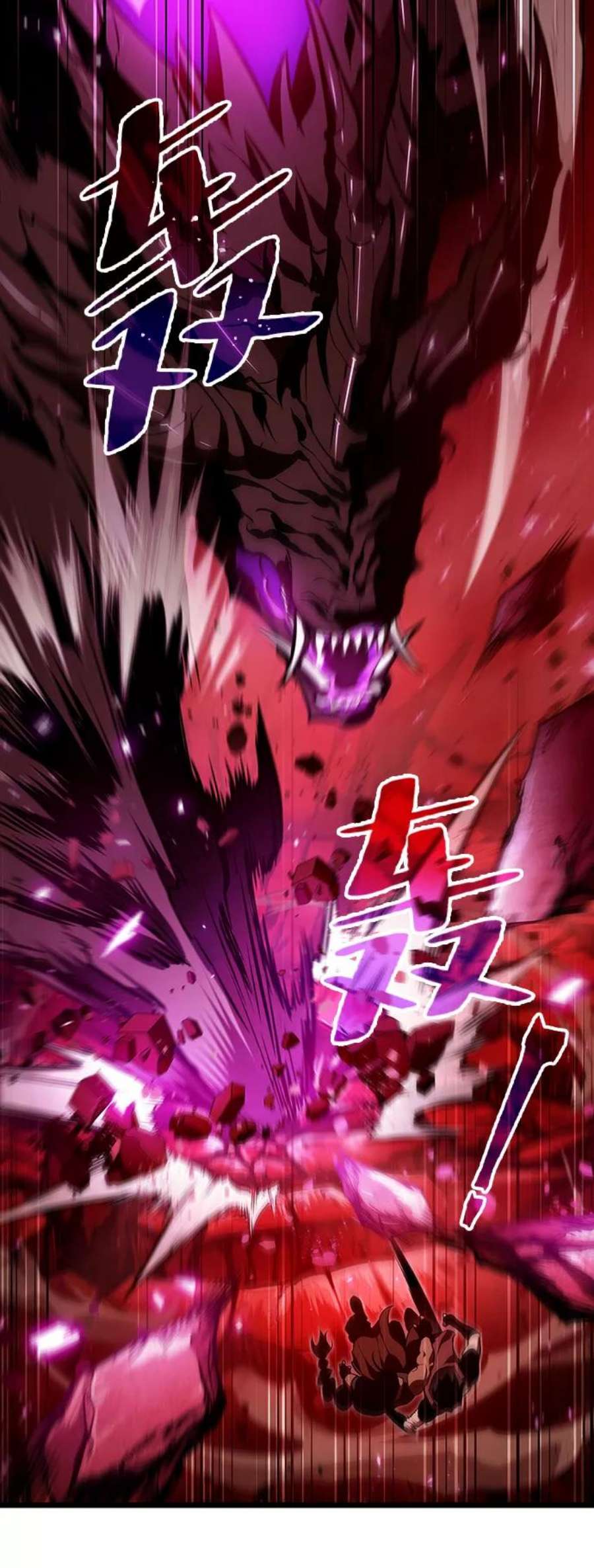 灭亡之后的世界15话