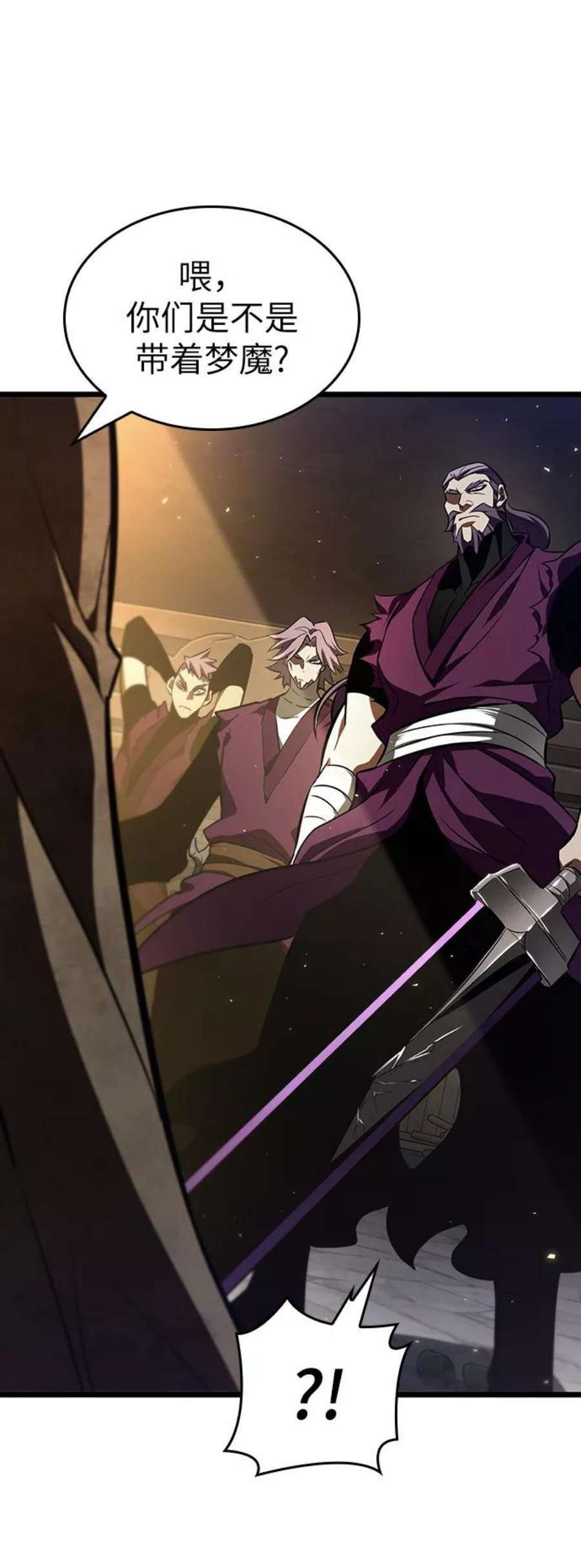 灭亡之后的世界17话