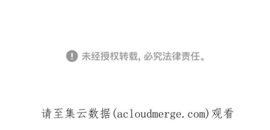 灭亡之后的世界17话