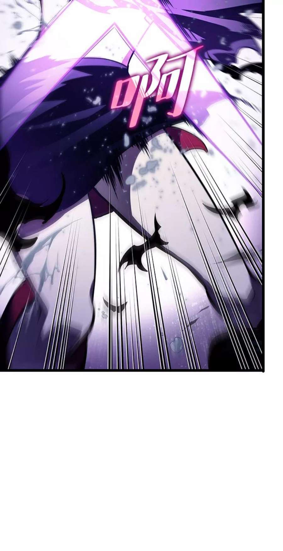 灭亡之后的世界17话