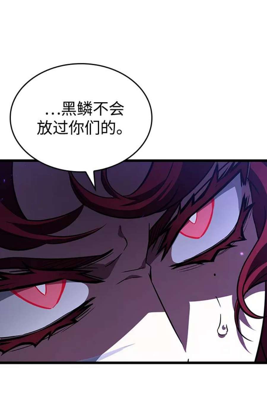 灭亡之后的世界17话