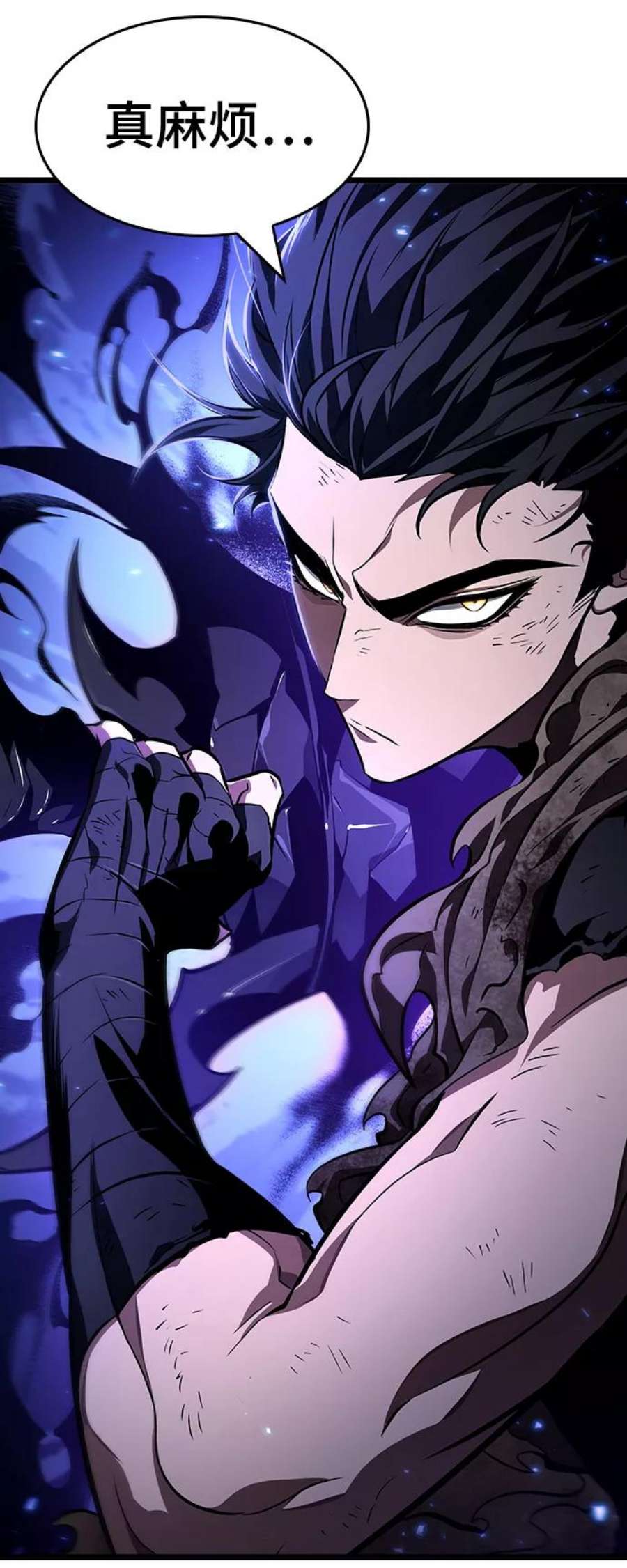 灭亡之后的世界18话