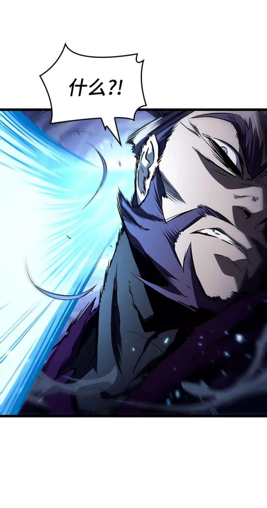 灭亡之后的世界18话