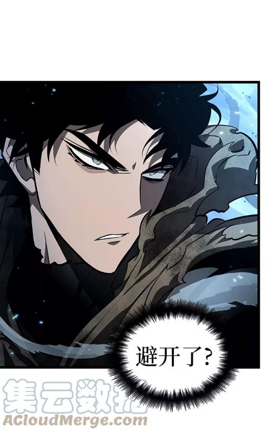 灭亡之后的世界18话