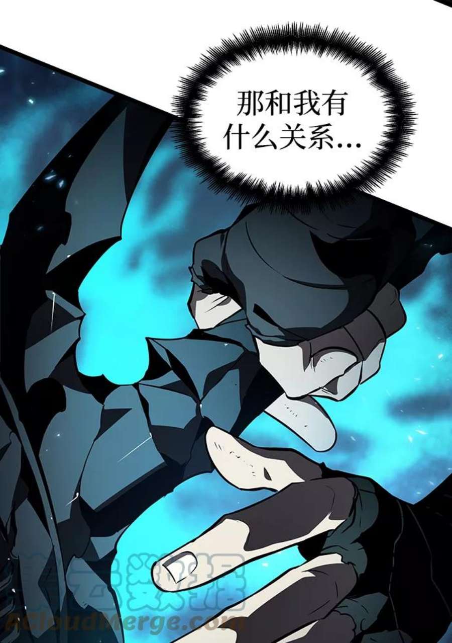 灭亡之后的世界18话