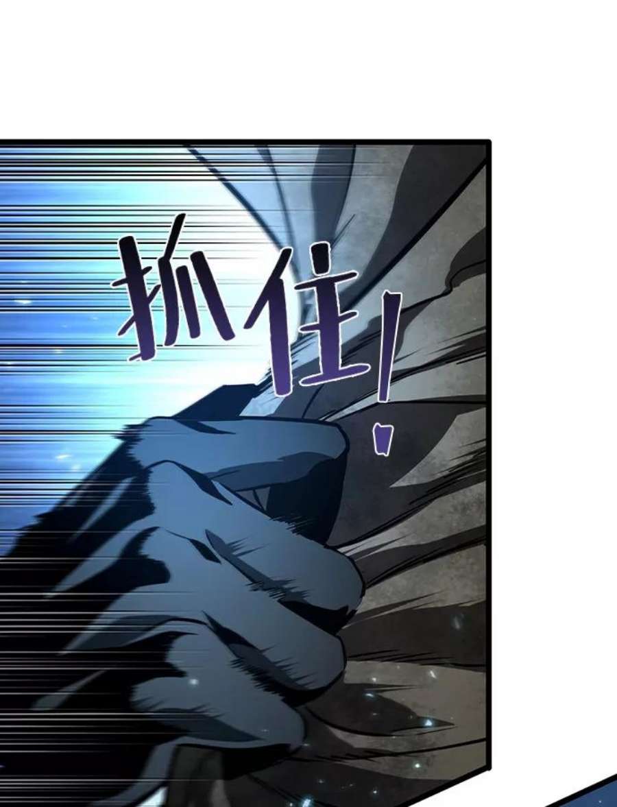 灭亡之后的世界18话