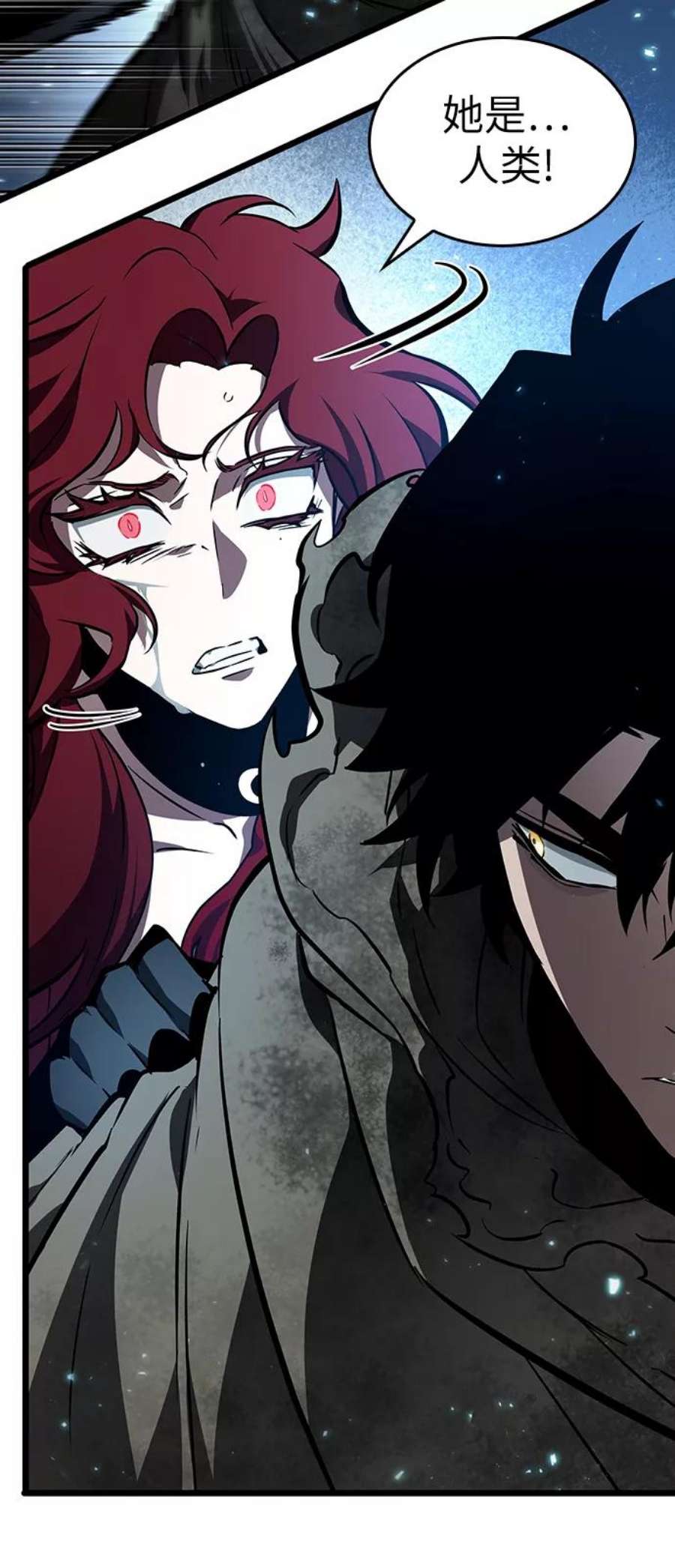 灭亡之后的世界18话