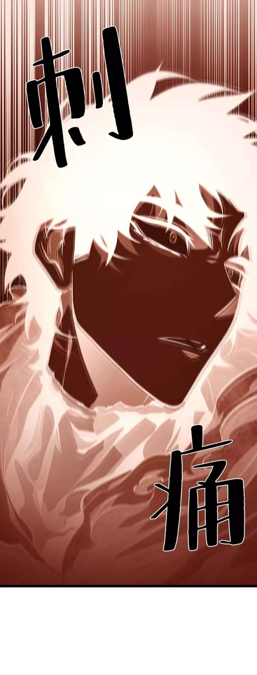 灭亡之后的世界18话