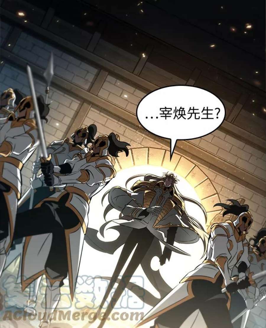 灭亡之后的世界18话