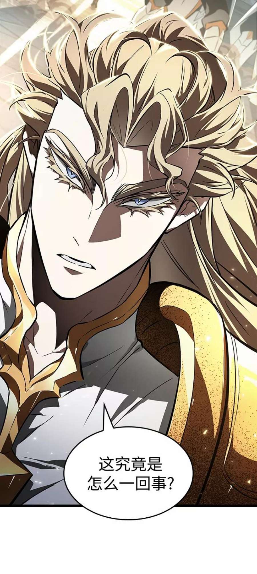 灭亡之后的世界18话