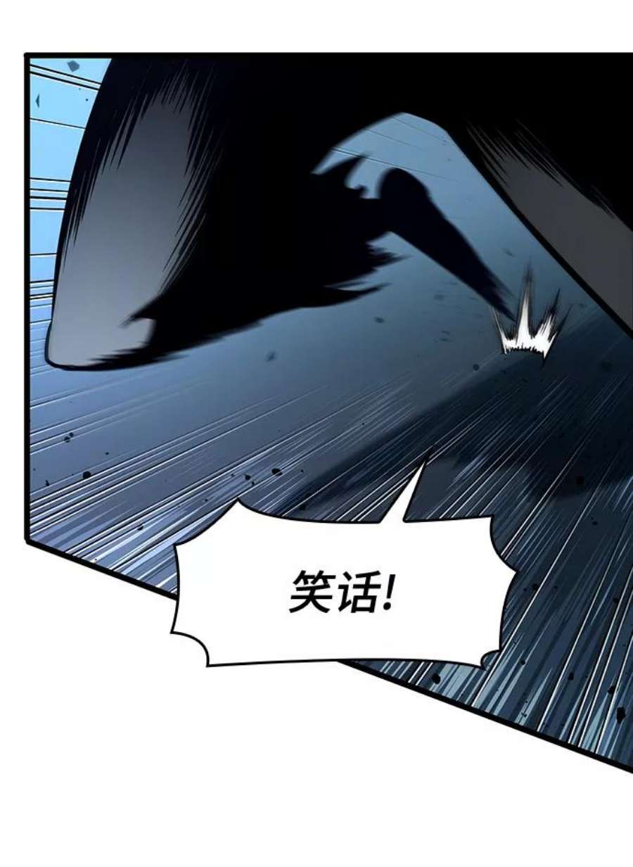 灭亡之后的世界18话