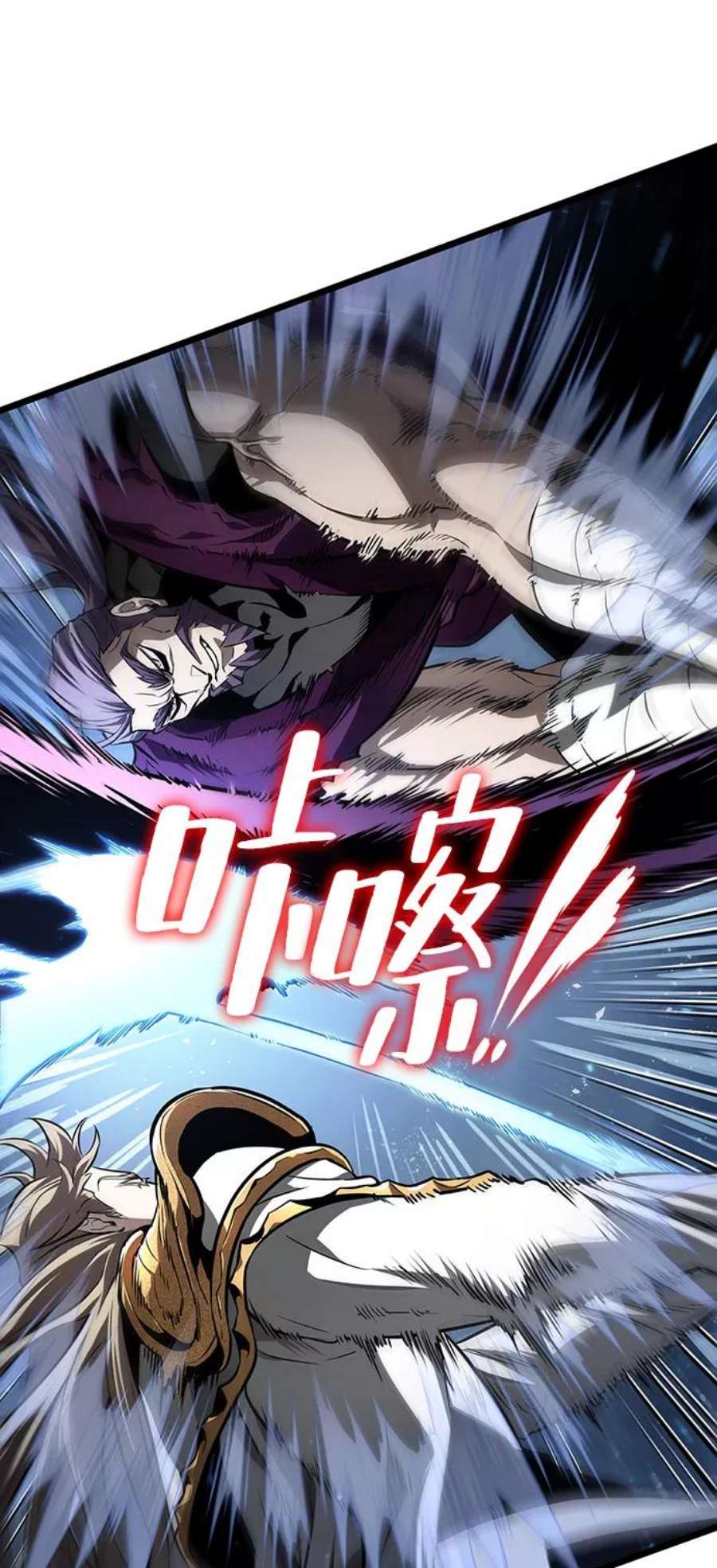 灭亡之后的世界18话