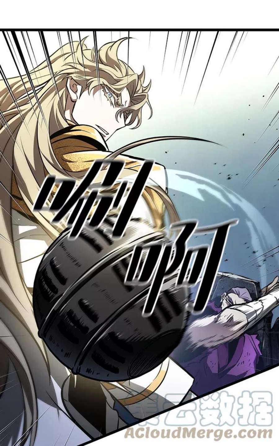 灭亡之后的世界18话