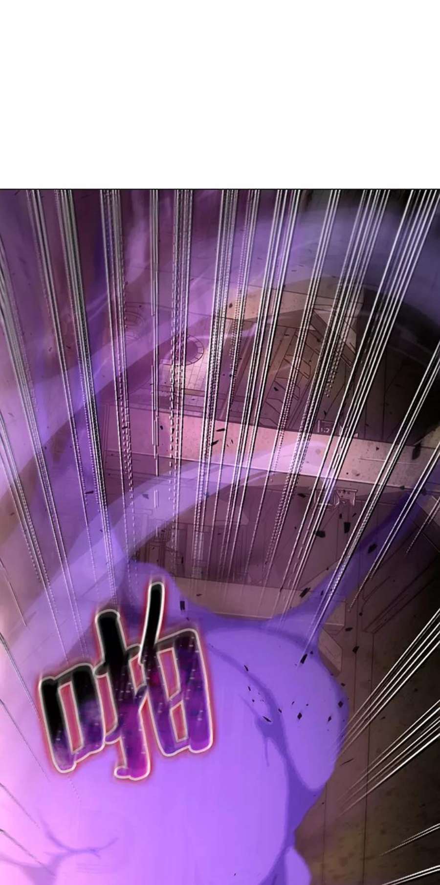 灭亡之后的世界18话