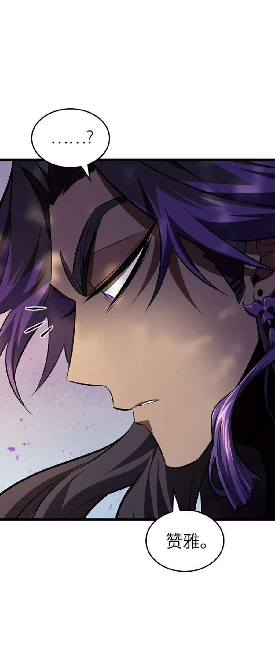 灭亡之后的世界18话