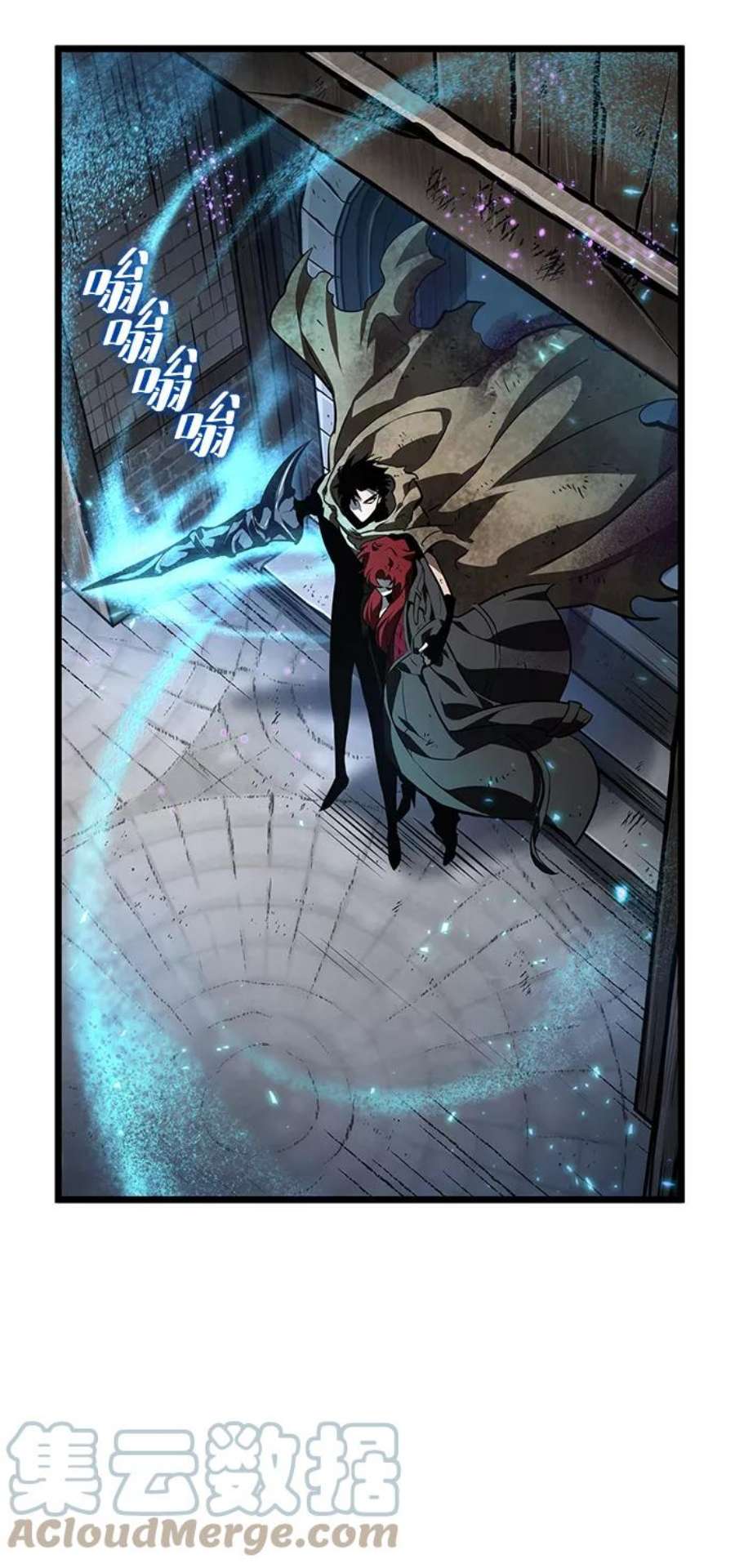 灭亡之后的世界18话