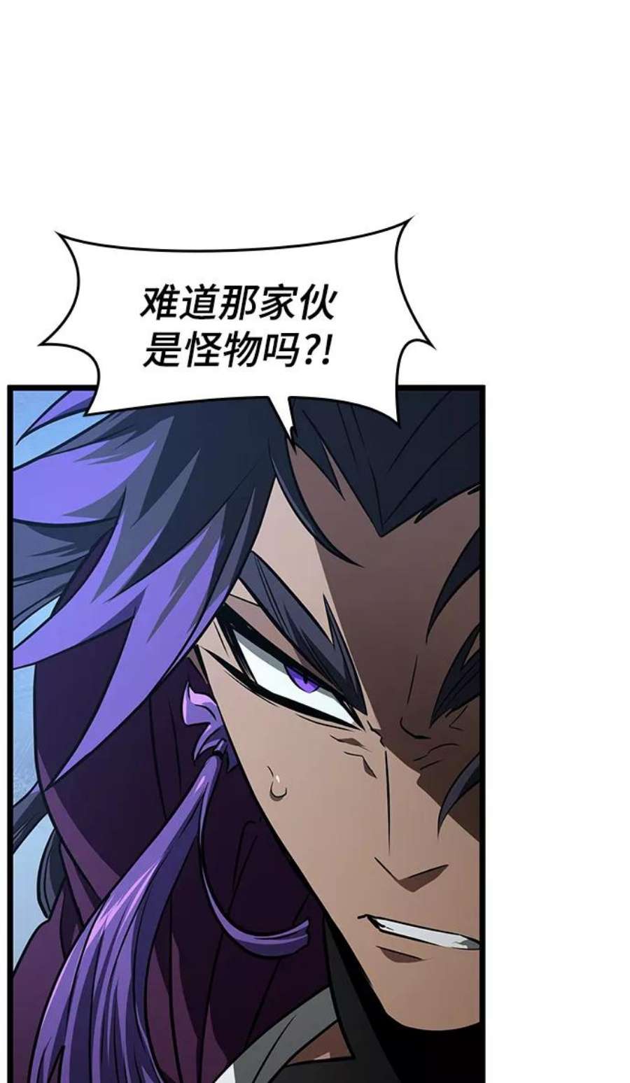 灭亡之后的世界19话