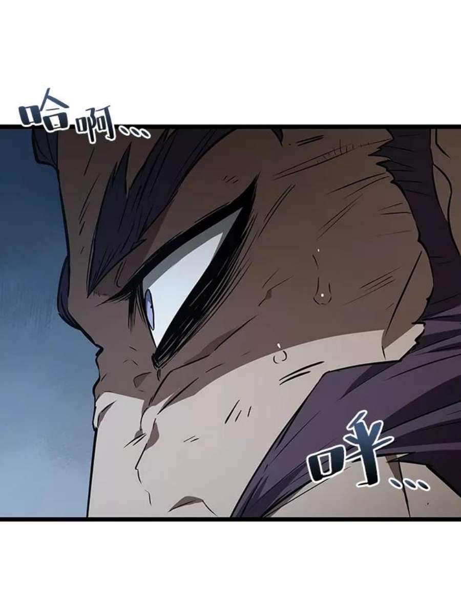 灭亡之后的世界19话