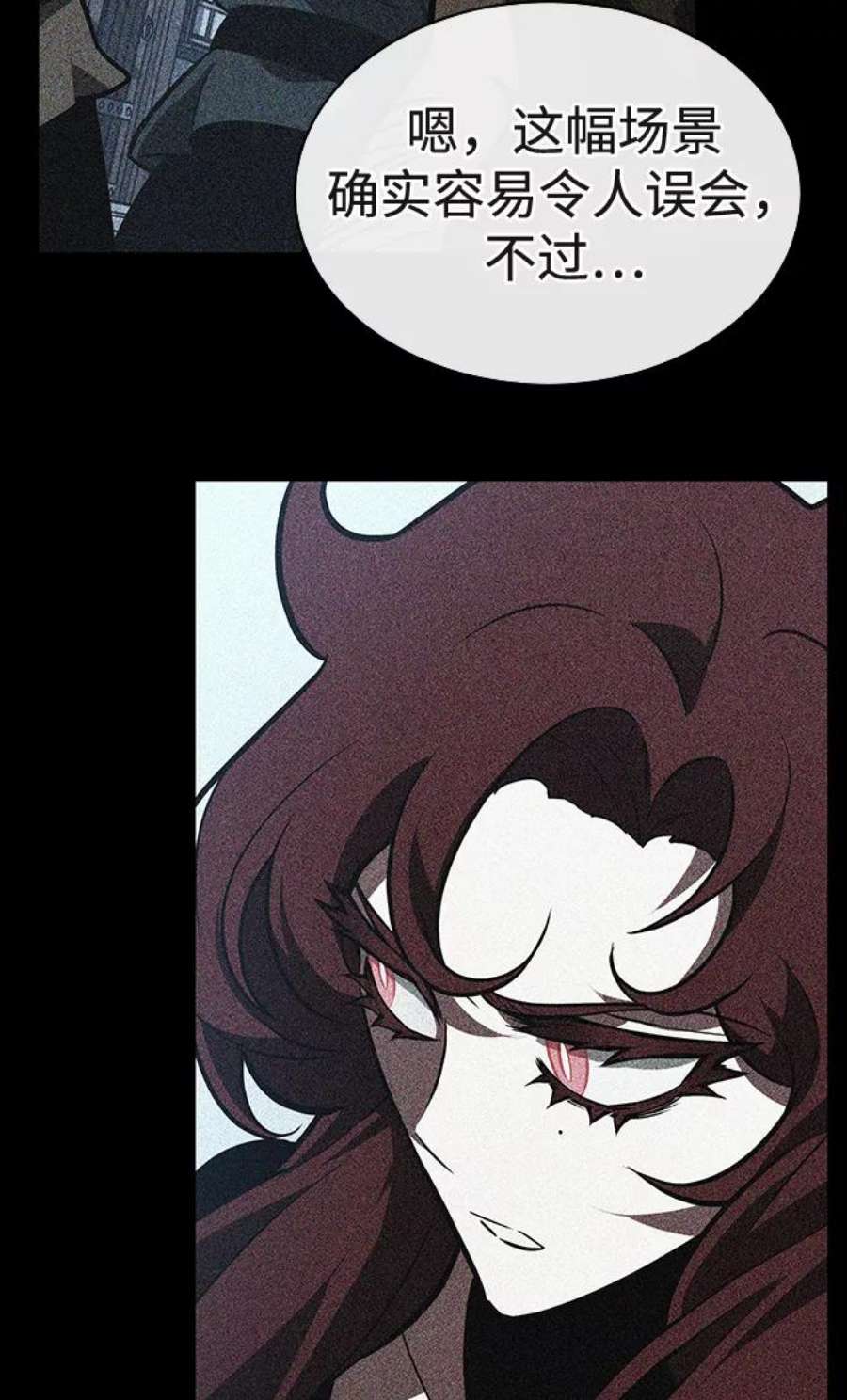 灭亡之后的世界19话