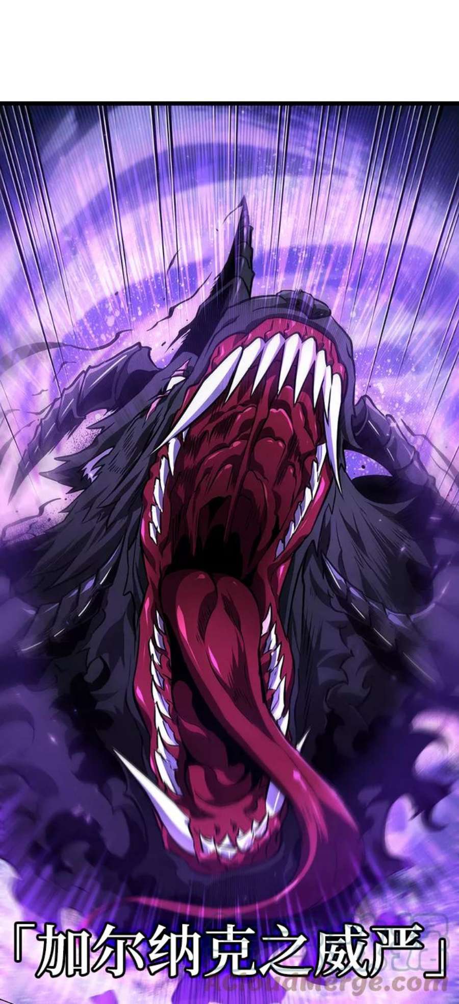 灭亡之后的世界19话