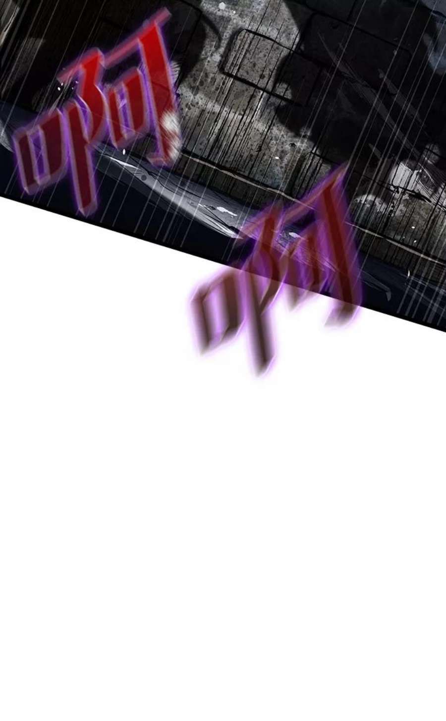 灭亡之后的世界19话