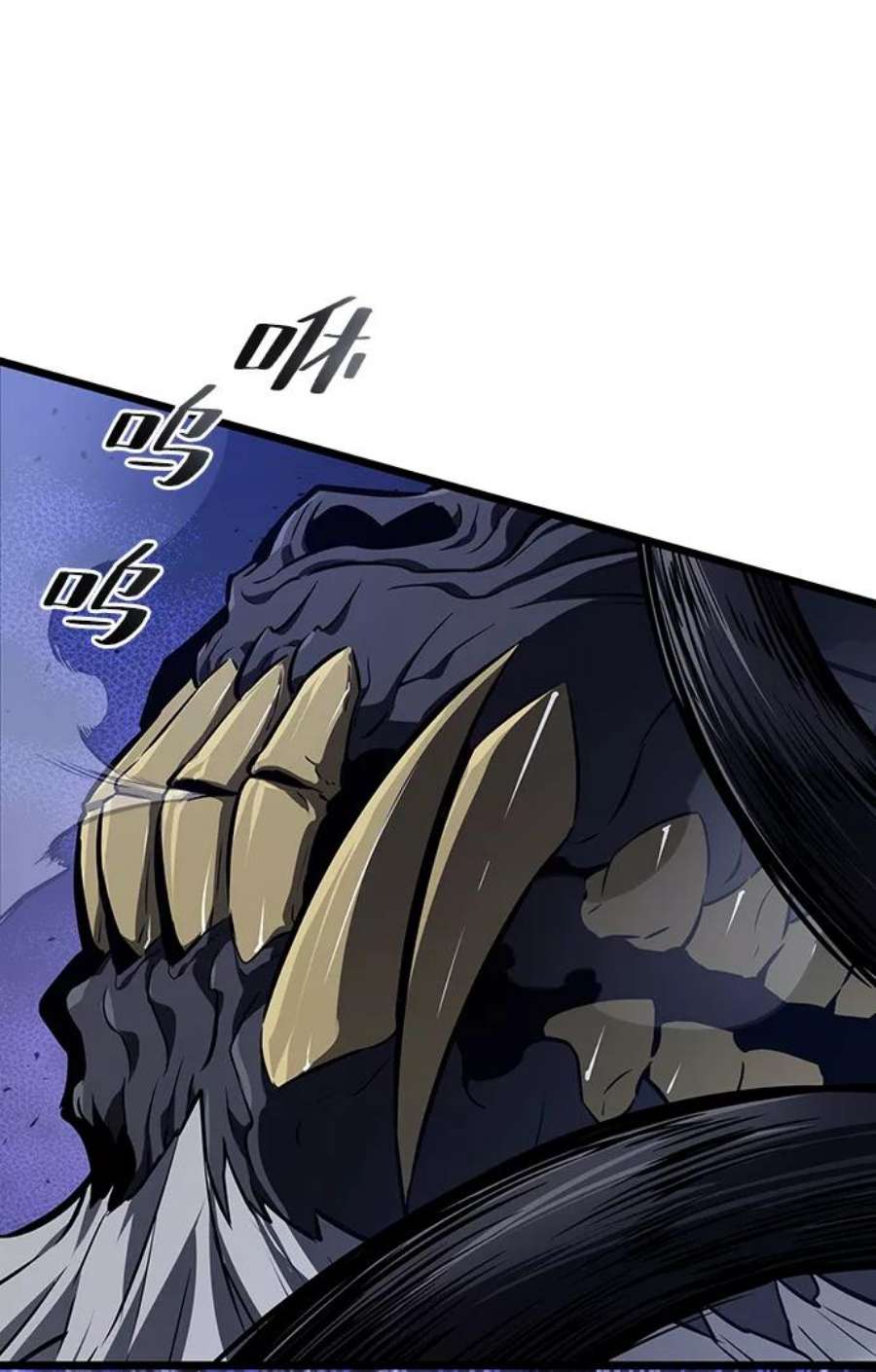 灭亡之后的世界19话