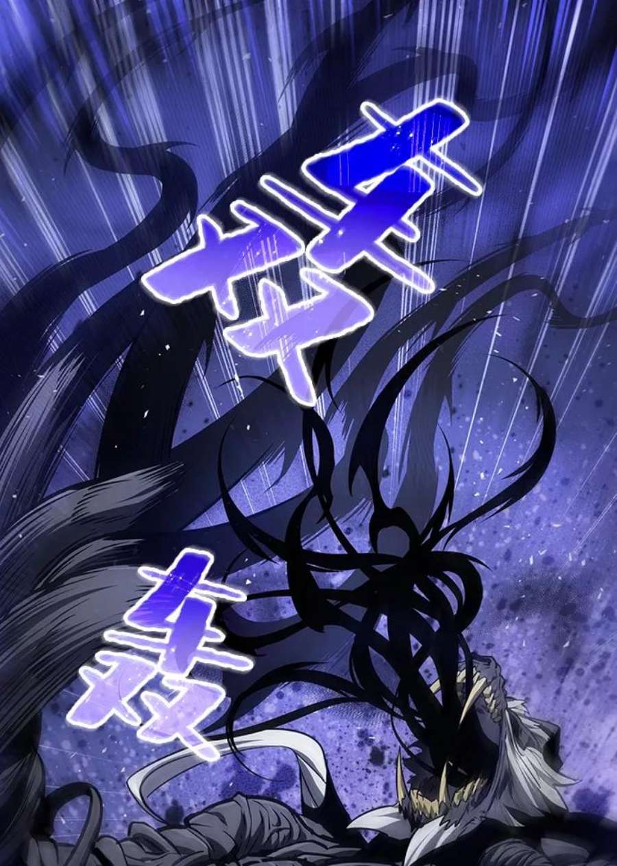 灭亡之后的世界19话