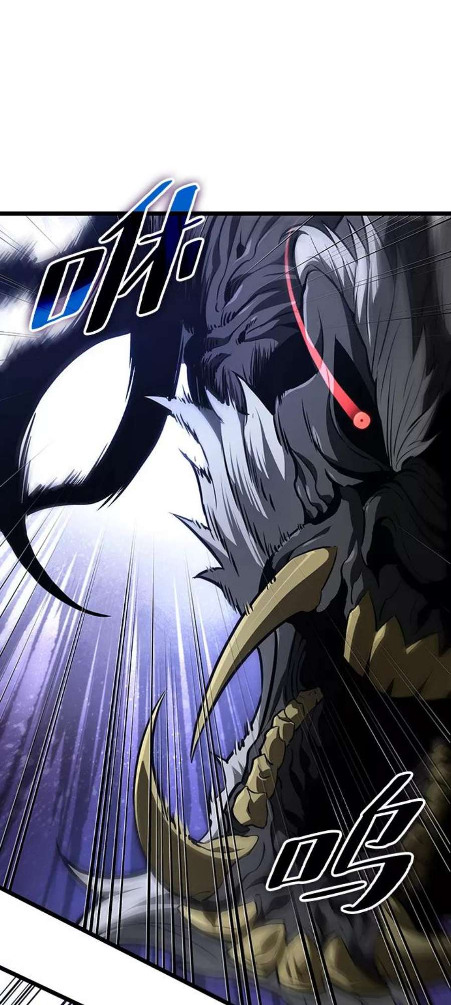 灭亡之后的世界19话