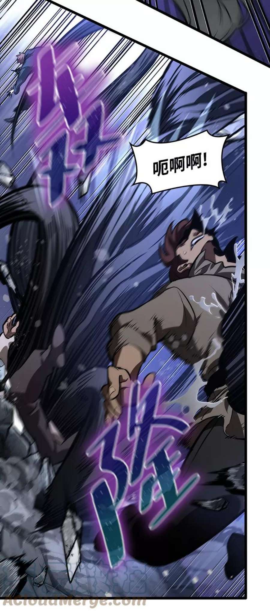 灭亡之后的世界19话